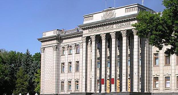 Здание заксобрания Краснодарского края. Фото http://www.kubzsk.ru/ 