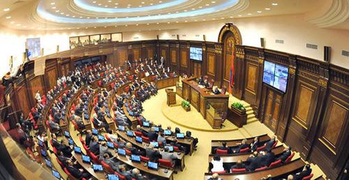Заседание парламента Армении. Фото: Пресс-служба Национального собрания Республики Армения
