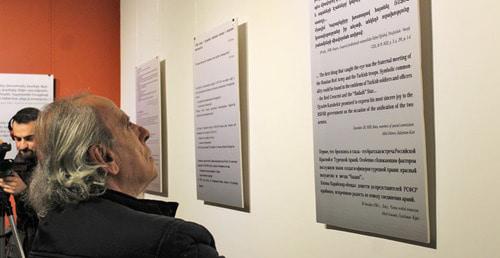 Выставка "Затмение" о жертвах сталинских репрессий открылась в частной галерее "Саркис Мурадян". Ереван, 28 ноября 2017 года. Фото Тиграна Петросяна для "Кавказского узла"