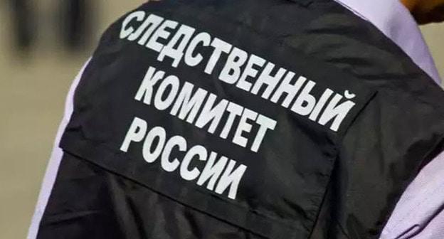 Следственный комитет России. Фото: Пресс-служба Следственного комитета России. Фото http://sledcom.ru