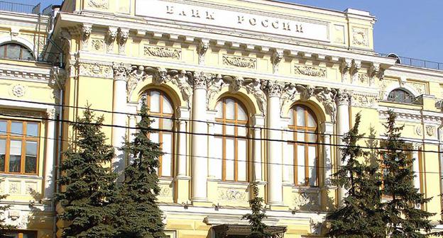 Центральный банк России. Фото: NVO https://ru.wikipedia.org/