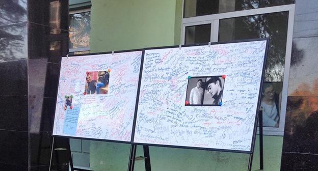 Мемориал по погибшим школьникам около школы №51. Тбилиси, 4 декабря 2017 года. Фото Галины Готуа для "Кавказского узла"