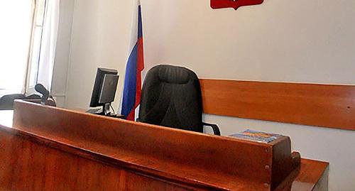 Зал судебного заседания. Сочи. Фото Светланы Кравченко для "Кавказского узла"