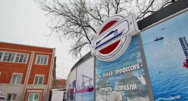 Завод "Красные баррикады". Фото пользователя Temirov 1960 http://wikimapia.org