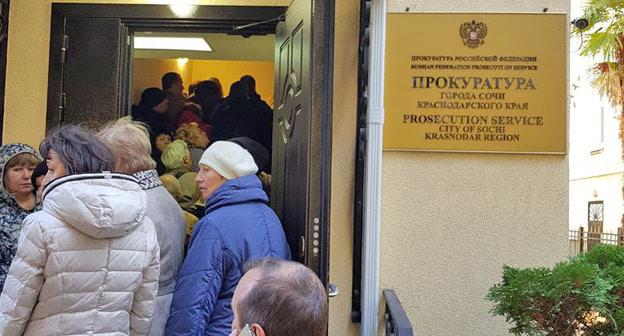 Обманутые дольщики в Сочи в прокуратуре на приеме на улице Театральная, 8. Сочи, 6 декабря 2017 г. Фото Светланы Кравченко для "Кавказского узла"