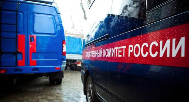 Следственный комитет России. Фото: Федор Обмайкин / Югополис