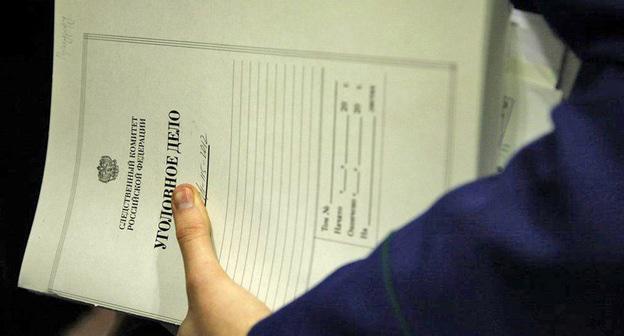 Уголовное дело. Фото Влада Александрова, "Юга.ру"