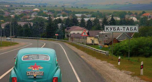 Въезд в Куба-Таба. Фото http://www.adm-kubataba.ru/index.php/glava-selskogo-poseleniya