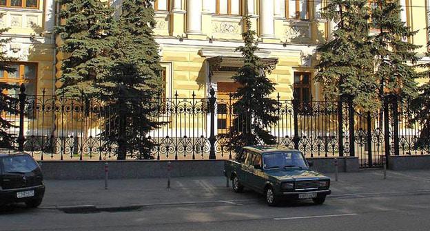 Центральный банк России. Фото: NVO https://ru.wikipedia.org