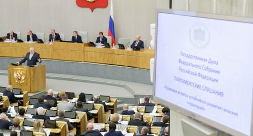 Заседание Государственной думы. Фото: Марат Абулхатин/фотослужба Государственной думы