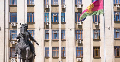 Администрация Краснодарского края. © Фото Елены Синеок, Юга.р