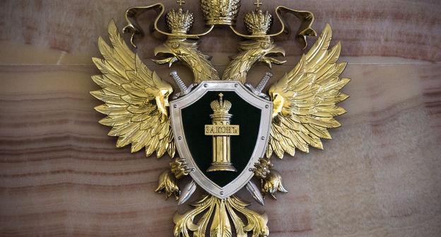 Символика Прокуратуры. Фото  Елена Синеок, Юга.ру https://www.yuga.ru/news/410683/