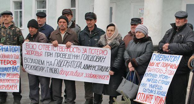Пикет шахтеров в Гуково. Фото Вячеслава Прудникова для "Кавказского узла"