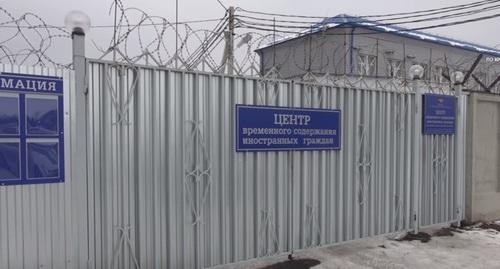 Центр временного содержания иностранных граждан в Гулькевичах. Фото: скриншот видео YouTube, https://www.youtube.com/watch?v=zolq5_AK5Ss