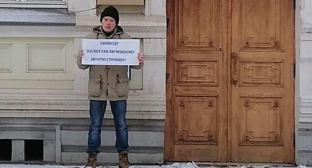 Активист Алексей Тюрин. Астрахань, 24 декабря 2017 года. Фото корреспондента "Кавказского узла" Елены Гребенюк