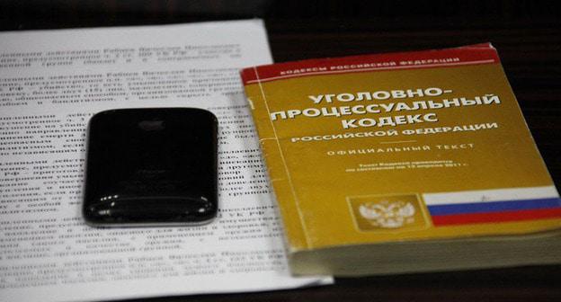 Уголовное дело. Фото Влада Александрова, Юга.ру