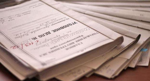 Уголовное дело. Фото: Валентина Мищенко / Югополис