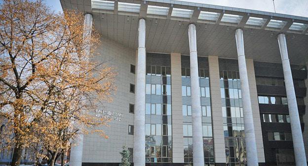 Краснодарский краевой суд. © Фото Елены Синеок, Юга.ру