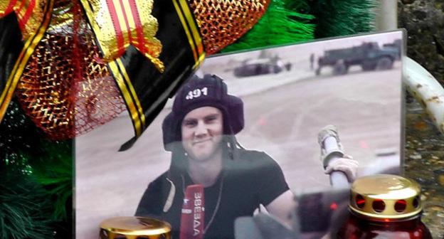 Фото одного из погибших в авиакатастрофе Ту-154. Сочи, 26 декабря 2016 г. Фото Анны Грицевич для "Кавказского узла"