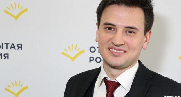 Председатель "Открытой России" Александр Соловьев. Фото https://openrussia.org/notes/708516/