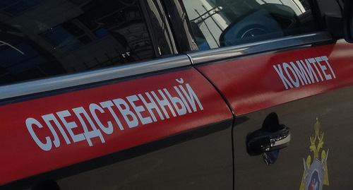 Надпись "Следственный комитет" на ведомственной машине. Фото Нины Тумановой для "Кавказского узла"