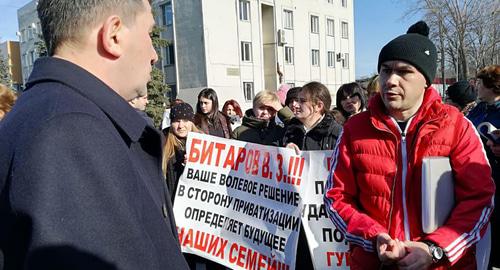 Участники митинга во Владикавказе . Фото Эммы Марзоевой для "Кавказского узла"
