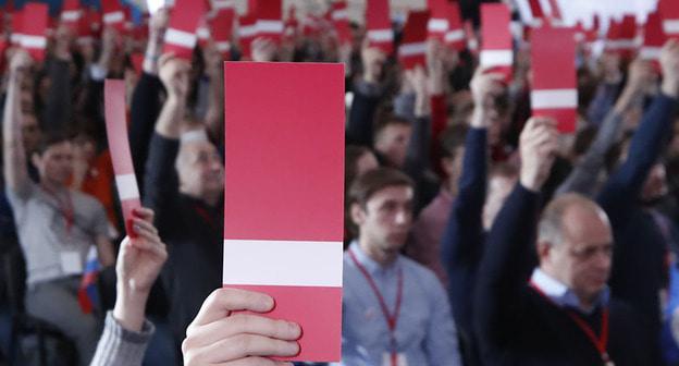 Сторонники Алексея Навального. Москва, 24 декабря 2017 г. Фото: Maxim Shemetov/REUTERS