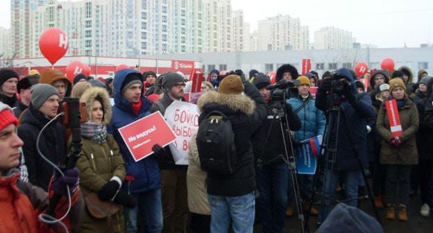 Сторонники Навального на митинге в Ростове-на-Дону. 28 января 2018 года. Фото Валерия Люгаева для "Кавказского узла"