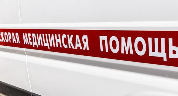 Скорая помощь. Фото: Евгений Резник / Югополис