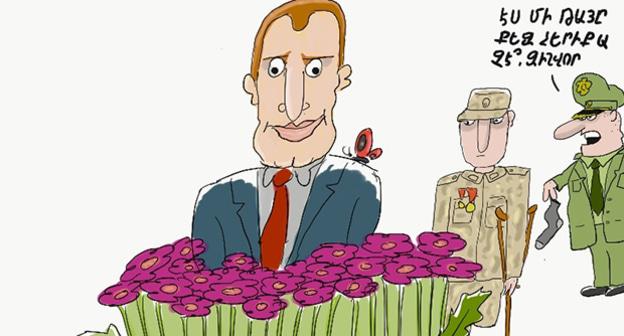 Карикатура на министра обороны Армении Вигена Саргсяна на портале MediaLab.am. Фото MediaLab.am.