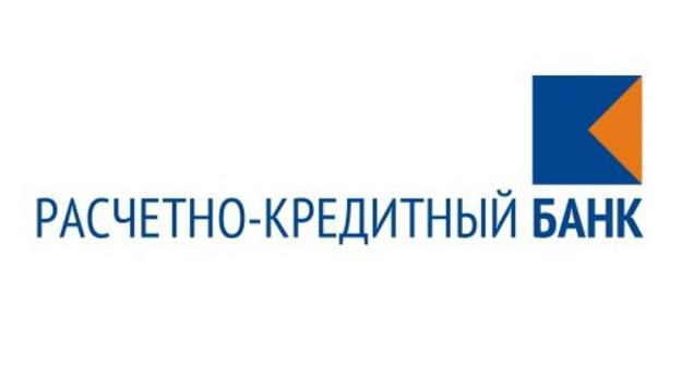 Логотип "Расчетно-кредитного банка".
http://www.rcbank.ru
