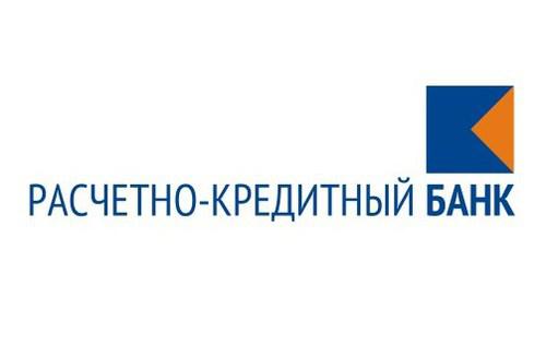 Логотип "Расчетно-кредитного банка".
http://www.rcbank.ru
