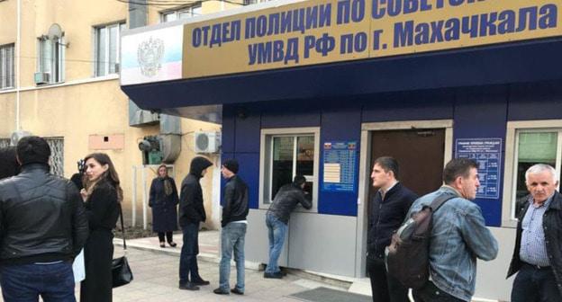 Советский РОВД Махачкалы. Фото: пресс-служба North Caucasus Service (RFE/RL)