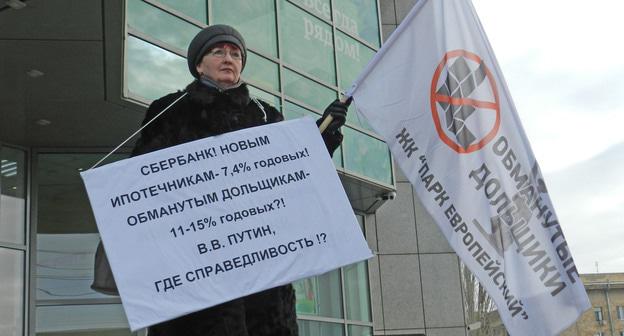 Участница одиночного пикета в Волгограде. 14 февраля 2018 г. Фото Татьяны Филимоновой для "Кавказского узла"