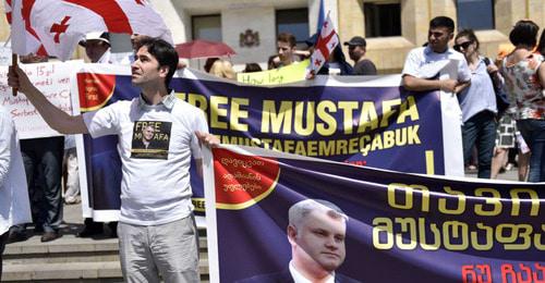 Акция в поддержку Мустафы Чабука. Фото: Mzia Saganelidze (RFE/RL)