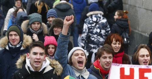Студенты. Фото: REUTERS/Sergei Karpukhin