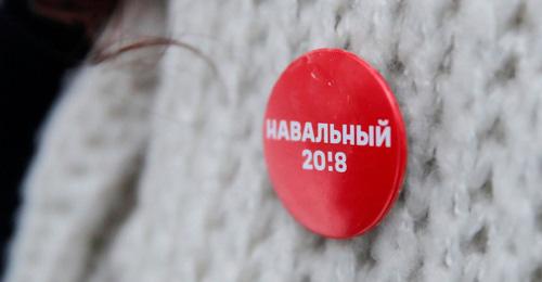 Логотип штаба Алексея Навального. Фото: REUTERS/Maxim Shemetov