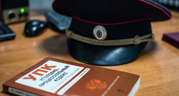 Уголовное дело. Фото Елены Синеок, Юга.ру