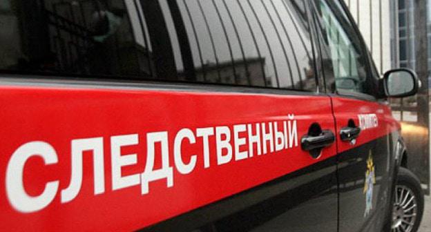 Следственный комитет России. Фото: Пресс-служба следственного комитета России http://sledcom.ru/news/item/1198738