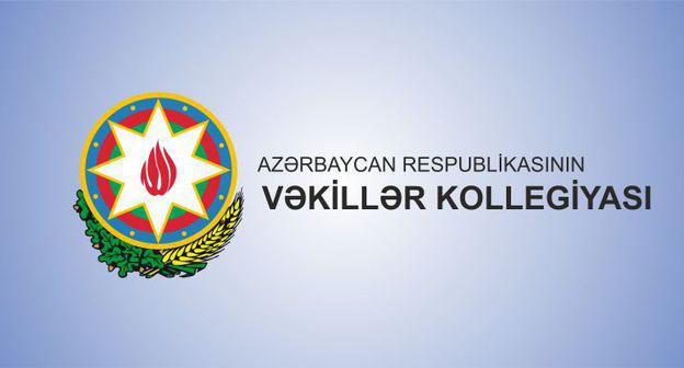 Эмблема Азербайджанской коллегии адвокатов. http://www.pia.az/Ilham_Eliyev_Iran_mudafie_-237079-xeber.html