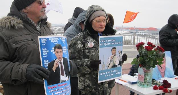 Участники митинга памяти Бориса Немцова в Ростове-на-Дону. 25 февраля 2018 года. Фото Константина Волгина для "Кавказского узла"