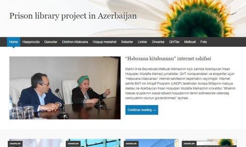 Скриншот главной страницы интернет-ресурса "Тюремная библиотека". https://prisonlib.wordpress.com