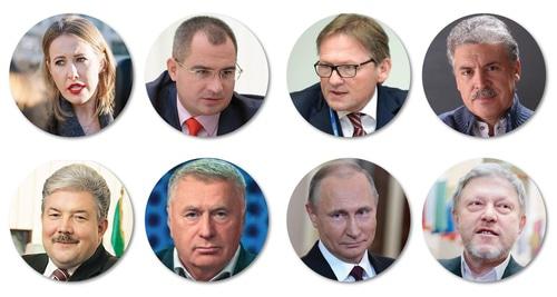К участию в выборах президента России были допущены восемь кандидатов. Коллаж "Кавказского узла".