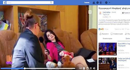 Скриншот видеозаписи передачи, опубликованной в Facebook. Видео было удалено 14 марта.