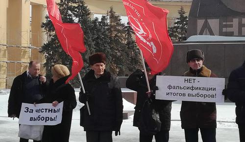 Участники акции протеста. Волгоград, 20 марта 2018 г. Фото Татьяны Филимоновой для "Кавказского узла"