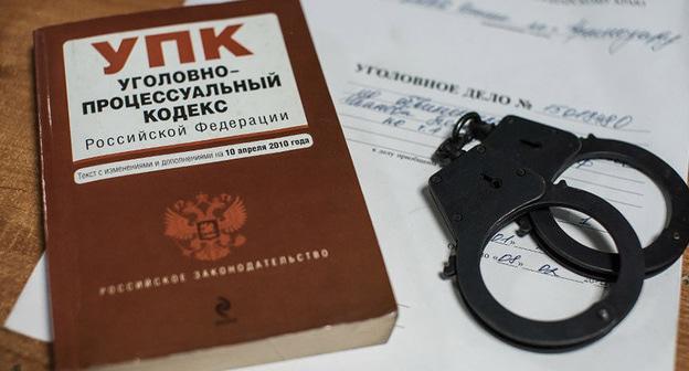 Уголовное дело. Фото Елены Синеок, Юга.ру