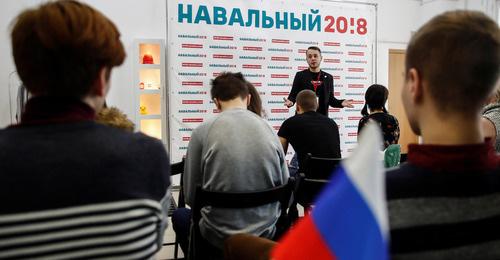 Сторонники Алексея Навального. Фото: REUTERS/Maxim Shemetov