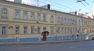 Басманный суд Москвы. Фото: Пресс-служба Басманного суда Москвы http://basmanny.msk.sudrf.ru/