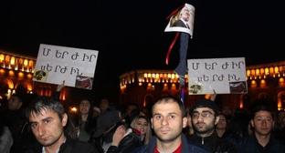 Участники протестной кампании на митинге в Ереване, 20 апреля 2018 год. Фото: Тигран Петросян для "Кавказского узла"