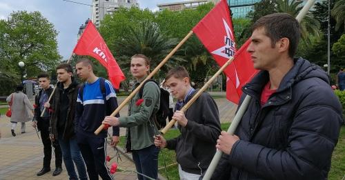 Активисты левых движений на митинге в Сочи, 23 апреля 2018 год. Фото Светланы Кравченко для "Кавказского узла".